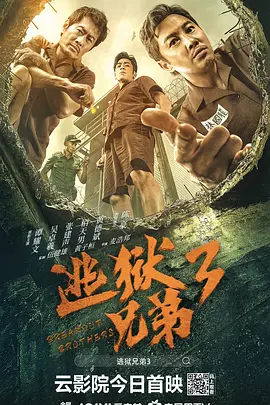 六月婷婷激情综合